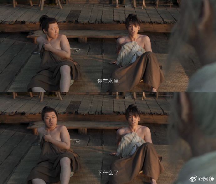神仙道懒娃伴侣免费版神仙道懒娃伴侣免费版，轻松修仙，乐趣无穷-第2张图片