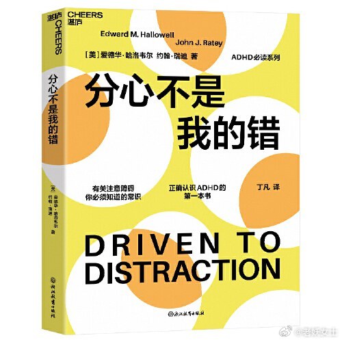 打破沙锅璺到底打破沙锅璺到底，探索未知的勇气与智慧-第2张图片