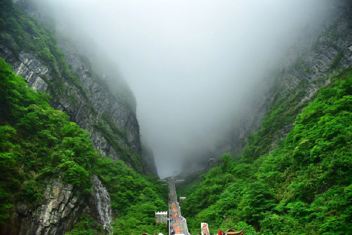 天门山盘山公路之旅-第3张图片