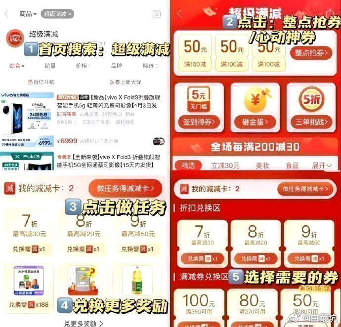 吉林快3开奖快结果吉林快3开奖快结果揭晓