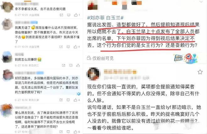 爱博68论坛，情感交流的家园-第3张图片