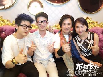 香烟爱上火柴吉他谱香烟爱上火柴，吉他谱解读-第2张图片