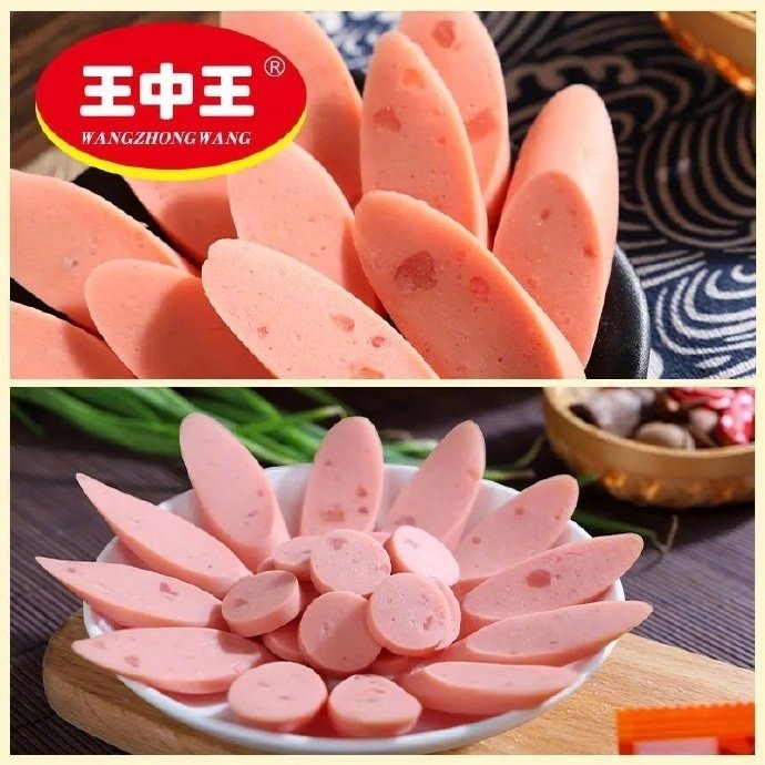 王中王ww493333WWW王中王WW493333WWW，科技引领未来