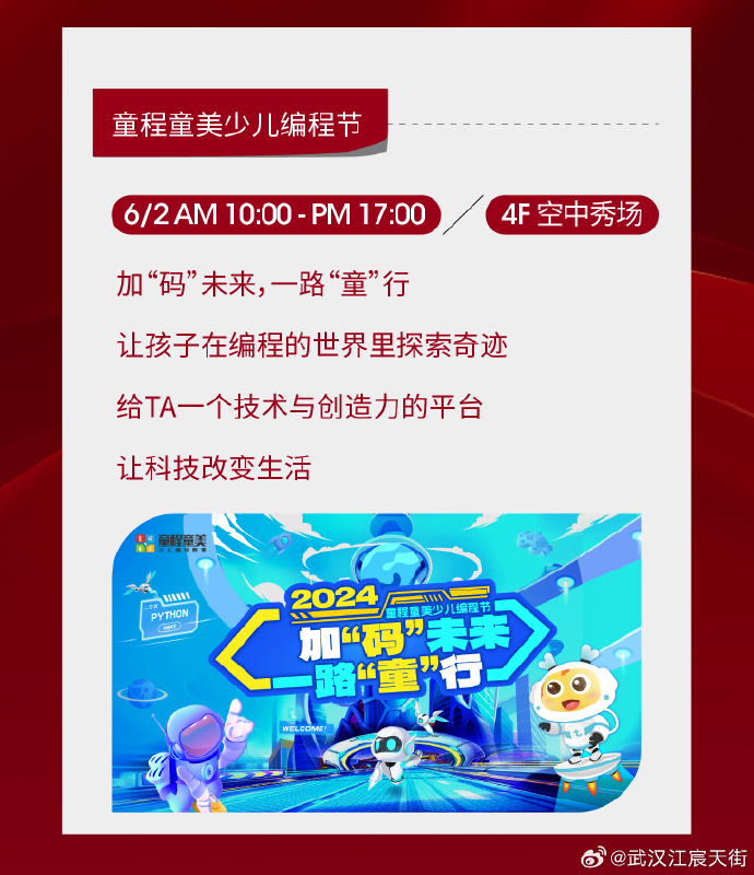 一码一肖多少钱一码一肖，解锁数字世界的彩票奇迹