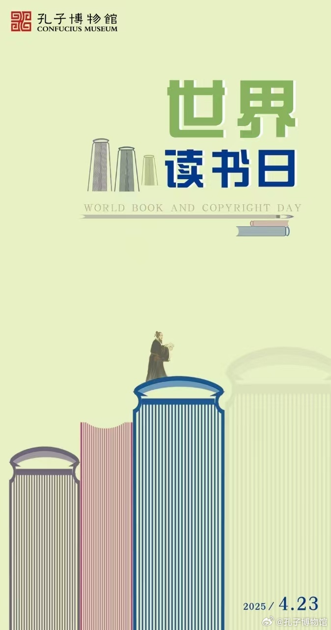 要看书网，阅读新体验-第3张图片