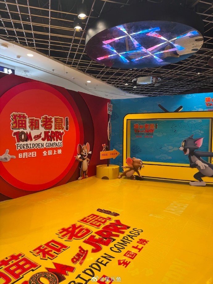 乐鱼影音官网首页乐鱼影音官网，探索数字娱乐新世界-第3张图片