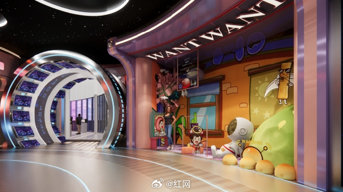旺旺在线，便捷购物新体验-第1张图片