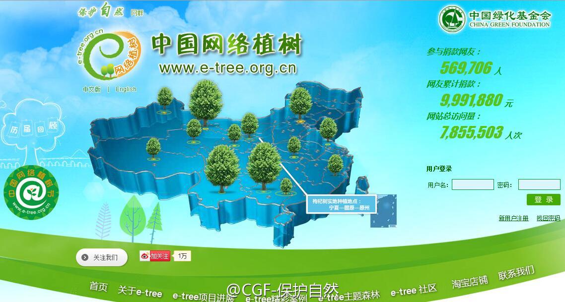 微风网微风网，探索网络世界的微妙之风