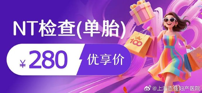 上海11选五开奖结果上海11选五开奖结果揭晓-第1张图片