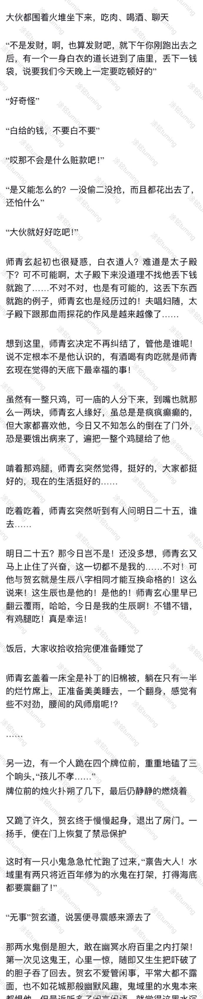 二四六天天免费资料有玄玄二四六天天免费资源大全