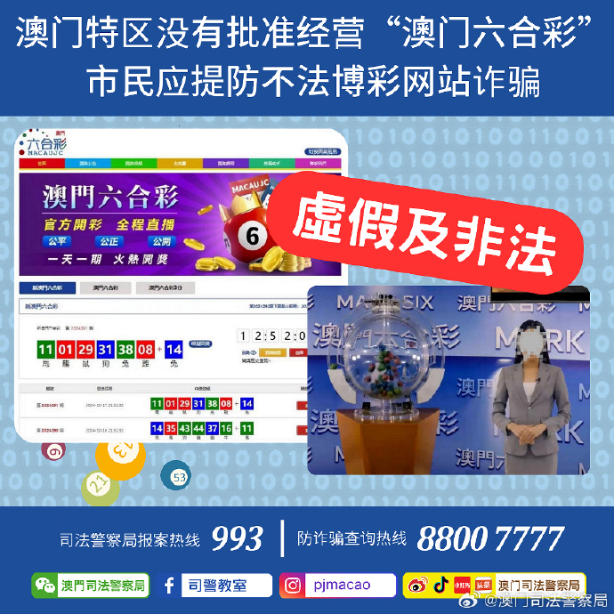 澳门正版资料免费大全2o21澳门正版资料大全资料贫无担石