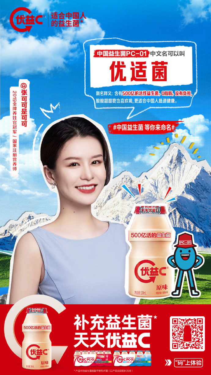 一前一后C的你一前一后C的你