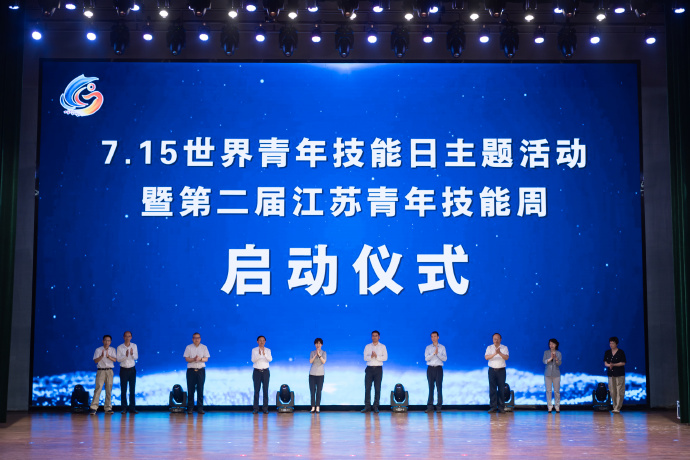 江苏十一选五开奖结果揭晓-第1张图片
