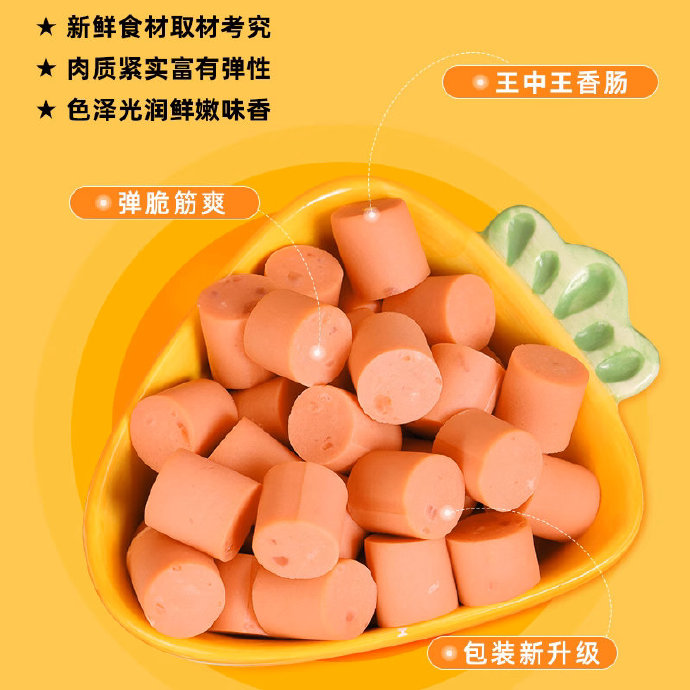 王中王鉄算盘开奖结果揭晓
