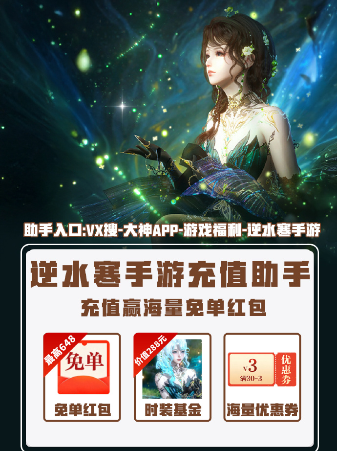 快3助赢软件，快速赢利的新利器-第2张图片