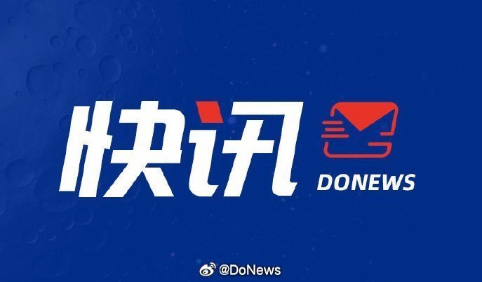 北京全市暂停娱乐场所经营活动-第2张图片