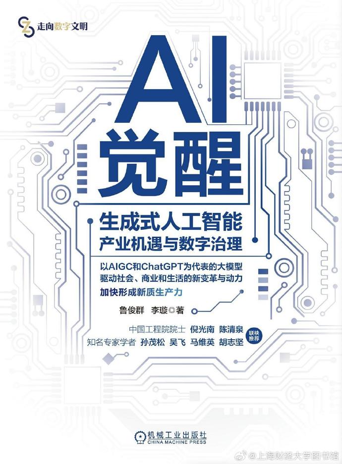 6655K.COM，科技前沿与商业机遇-第2张图片