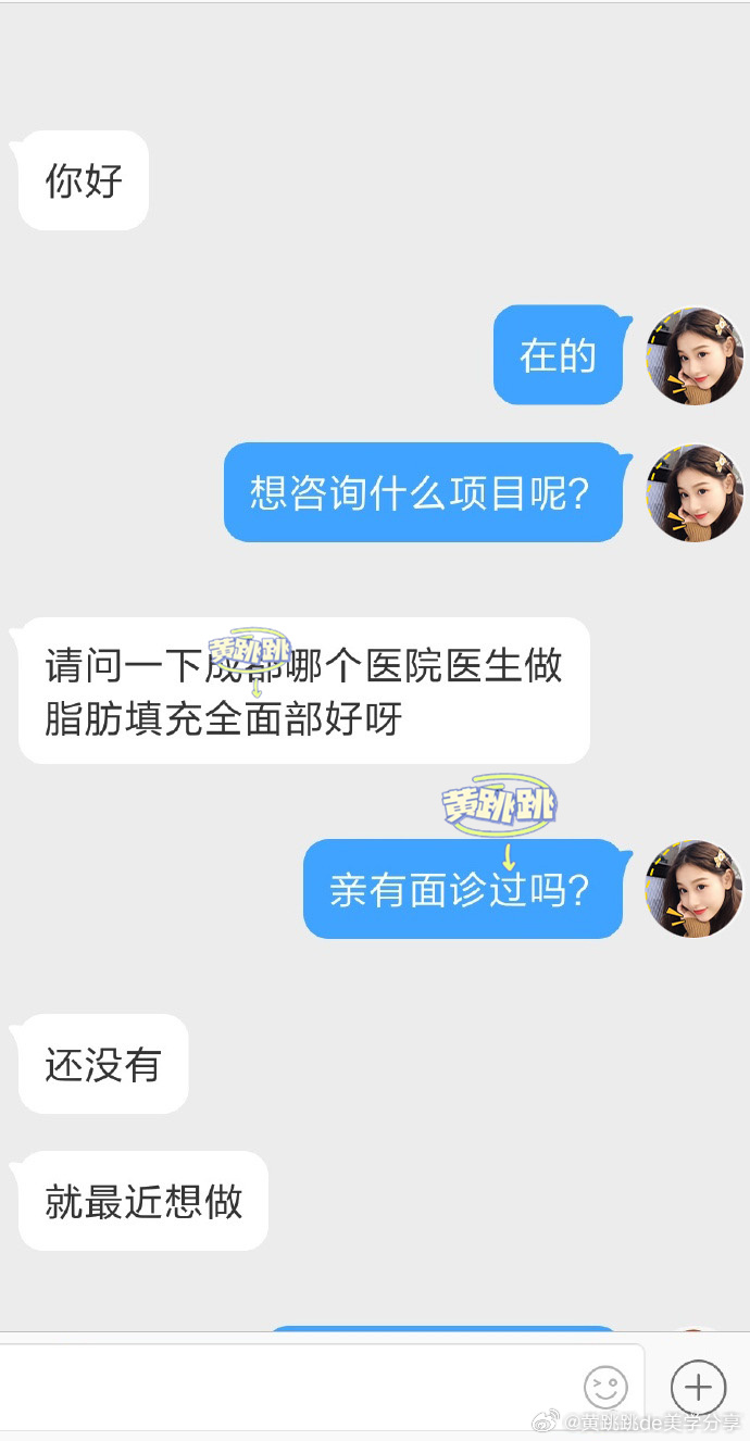 13262cm查询开奖历史身高突破13262cm的非凡之旅