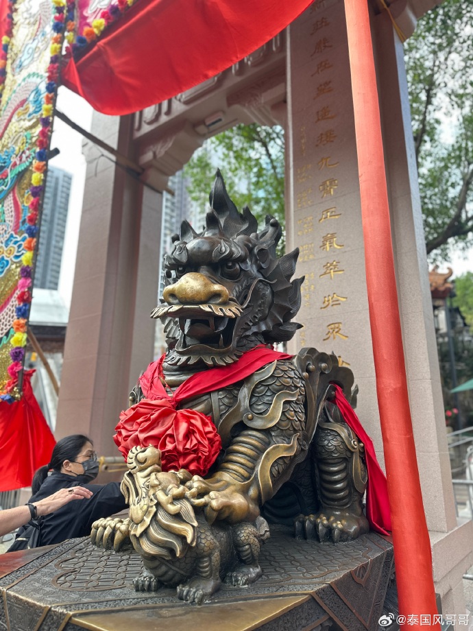 黄大仙救世网有求必应搅珠记录黄大仙救世网，信仰与希望的庇护所-第2张图片