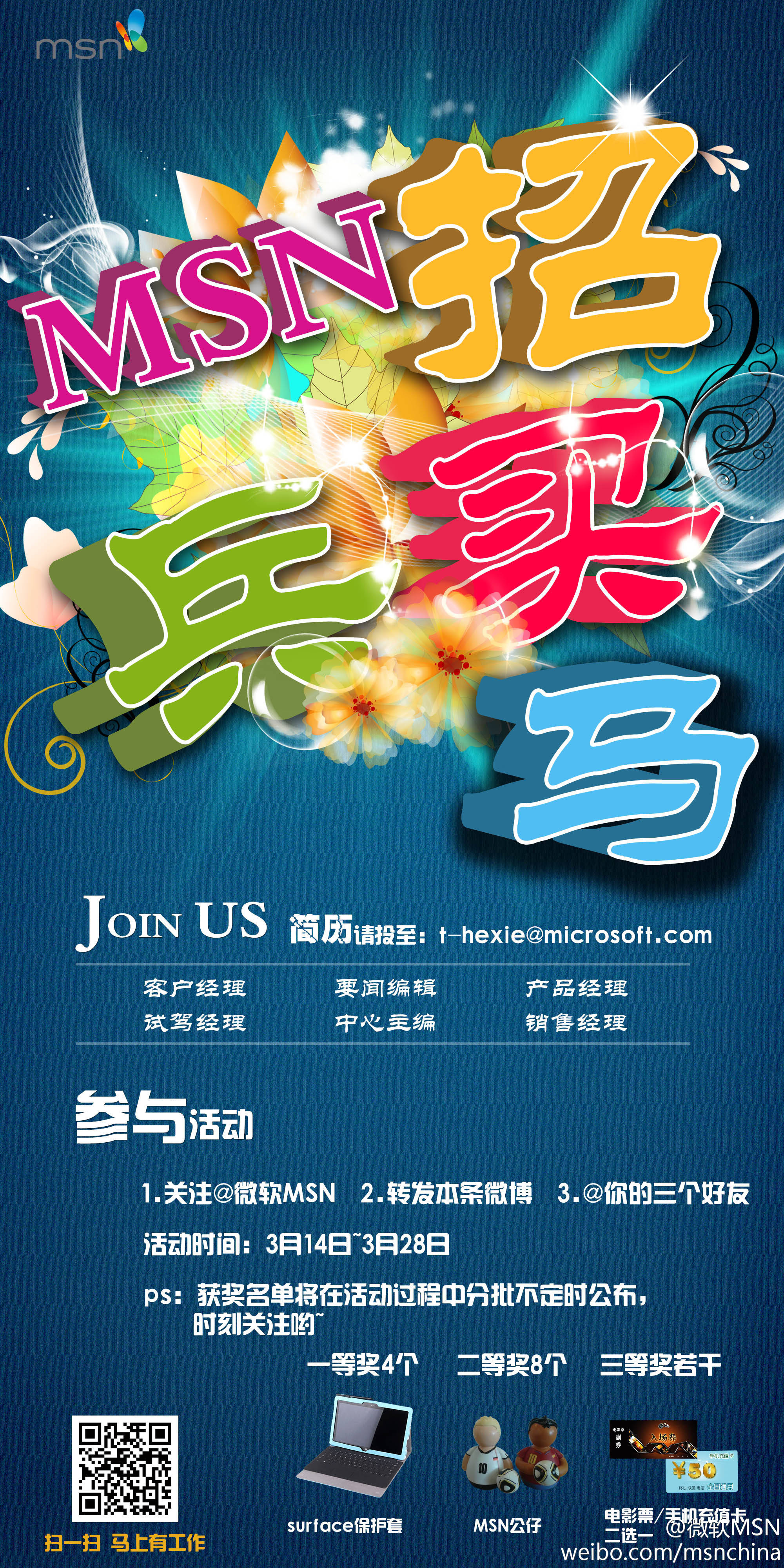 买马最准的资料2019买马最准的资料2019-第2张图片