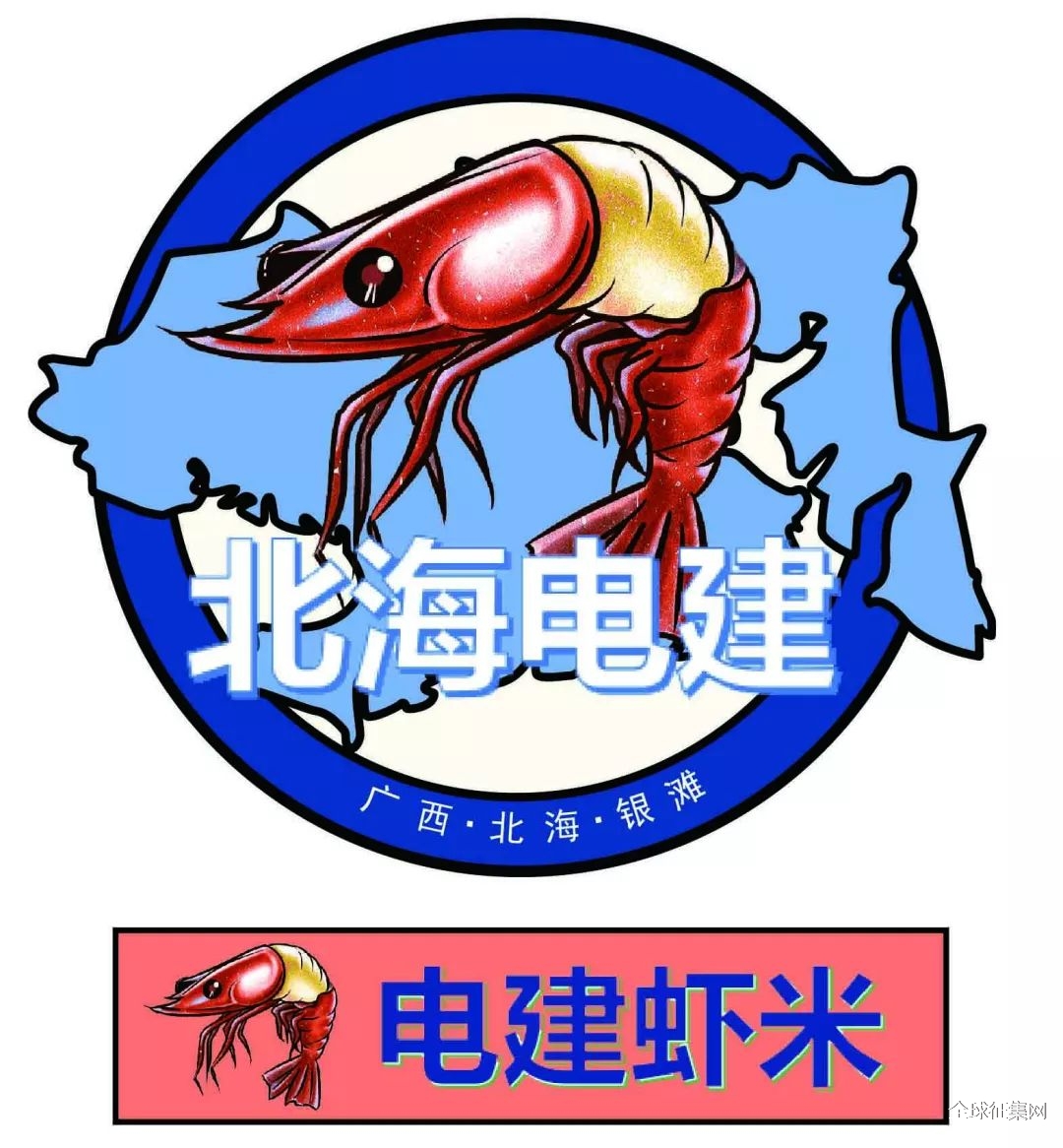 虾米网站是干什么的虾米网站，探索网络世界的神秘角落