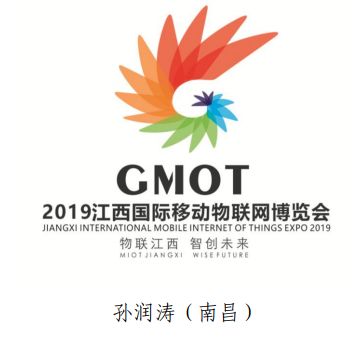 香港马会开码结果直播，2019开奖结果揭晓