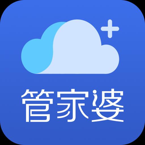 管家婆免费2023资料大全-第2张图片