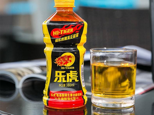 乐虎网乐虎网，健康生活的新选择