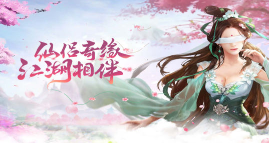 蓬莱OL官网，探索游戏世界的门户