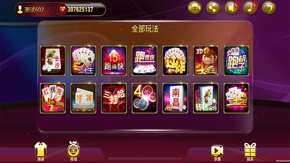 黄金网站下载软件黄金网站下载软件，一键下载，轻松便捷
