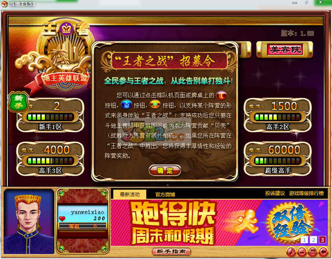 黄金分析软件下载黄金分析软件下载，如何选择与使用