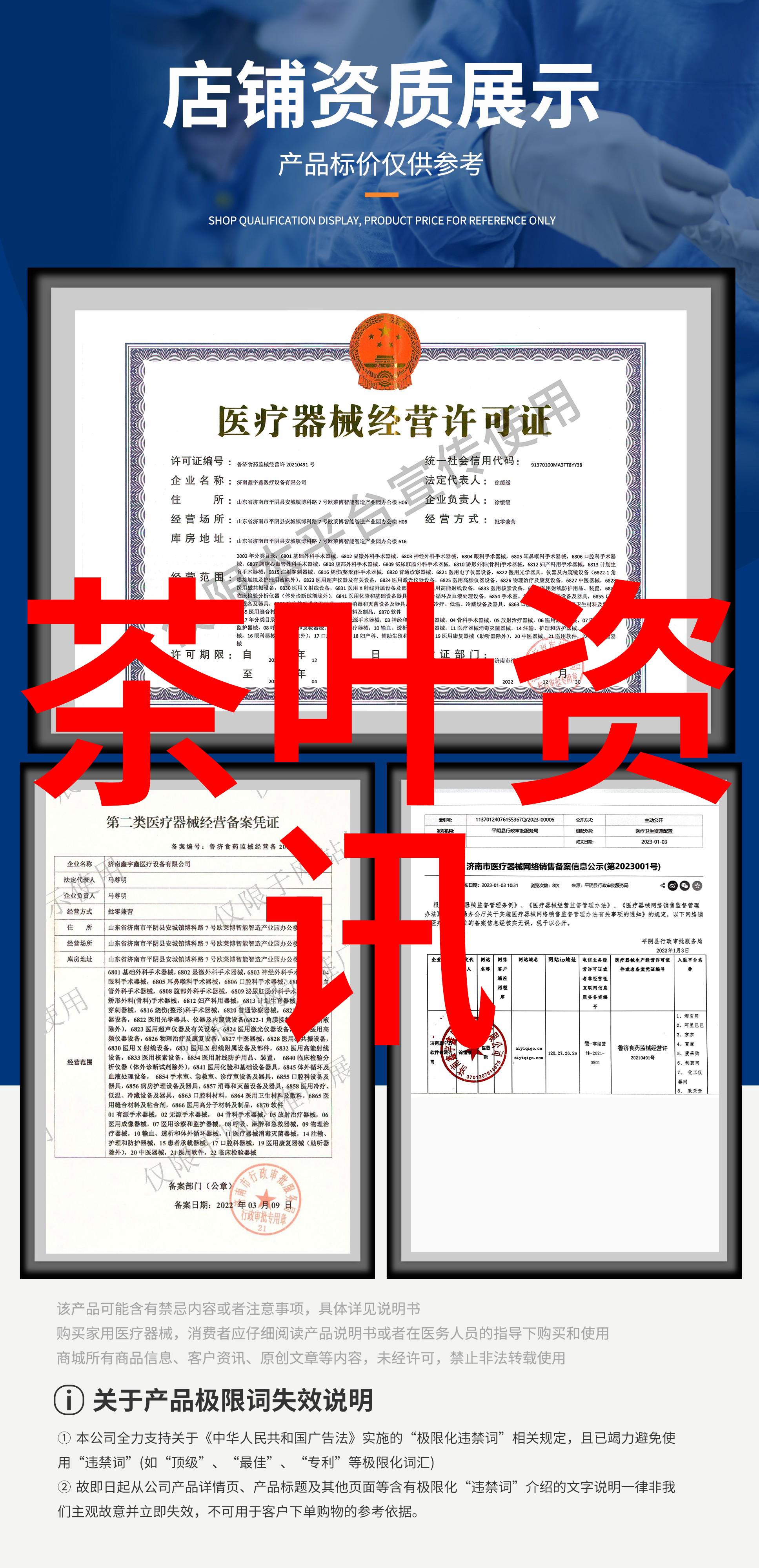 管家婆2023资料精准大全-第3张图片