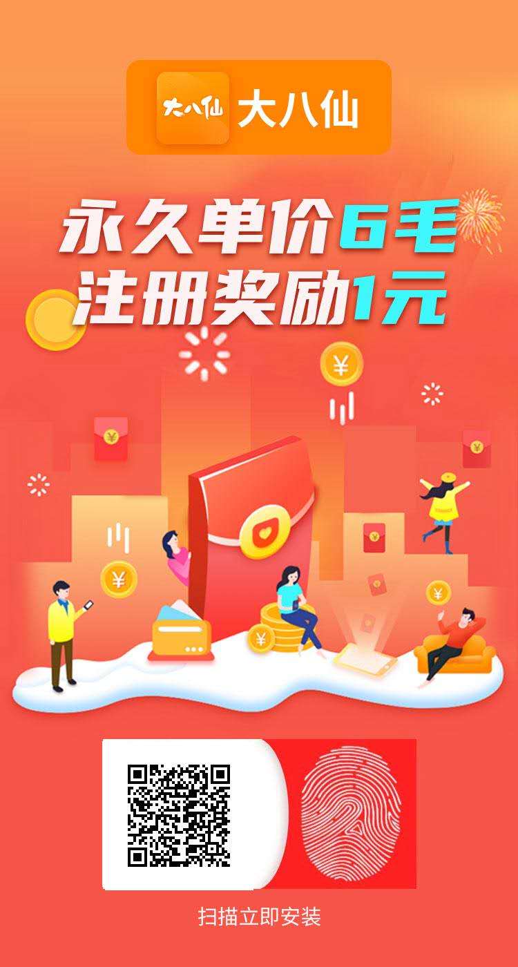 七喜app最新版本官网七喜网站，探索数字时代的创新平台
