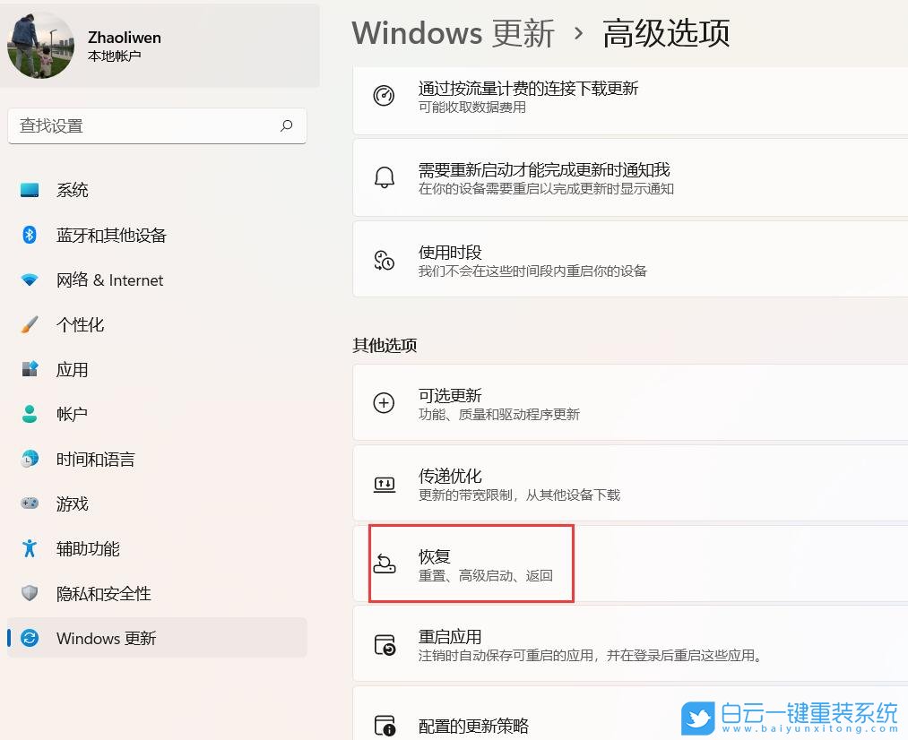 恢复118论坛恢复118论坛，重拾网络交流新篇章-第2张图片