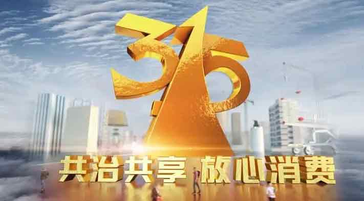 聚享互娱，娱乐新时代的璀璨星辰