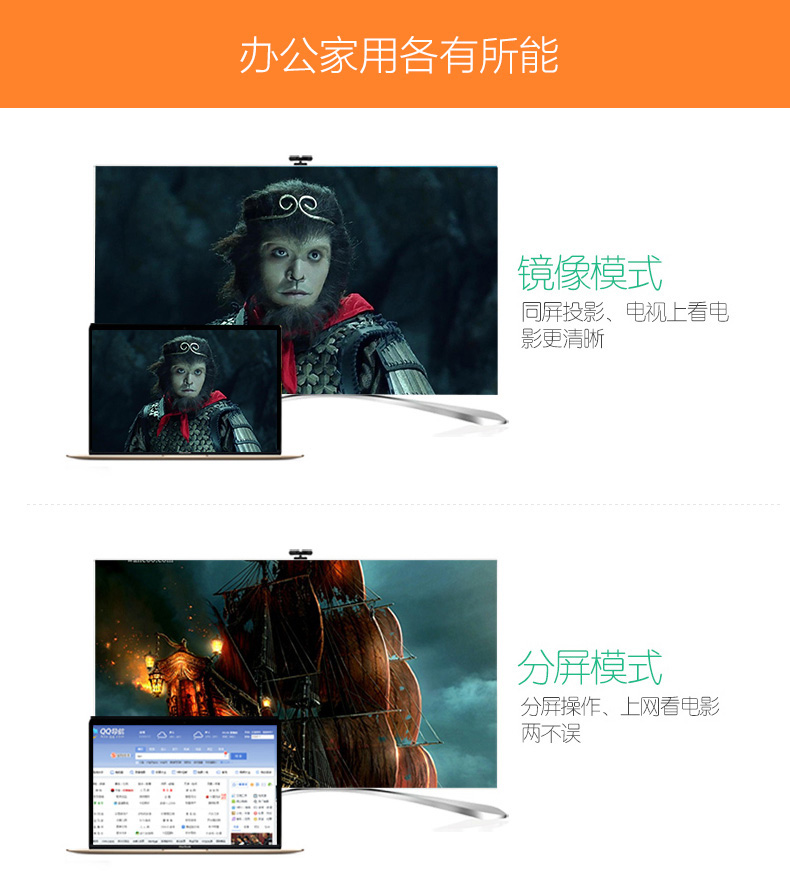 3d版本转换器3D版本转换器，高效便捷的数字转换工具-第2张图片