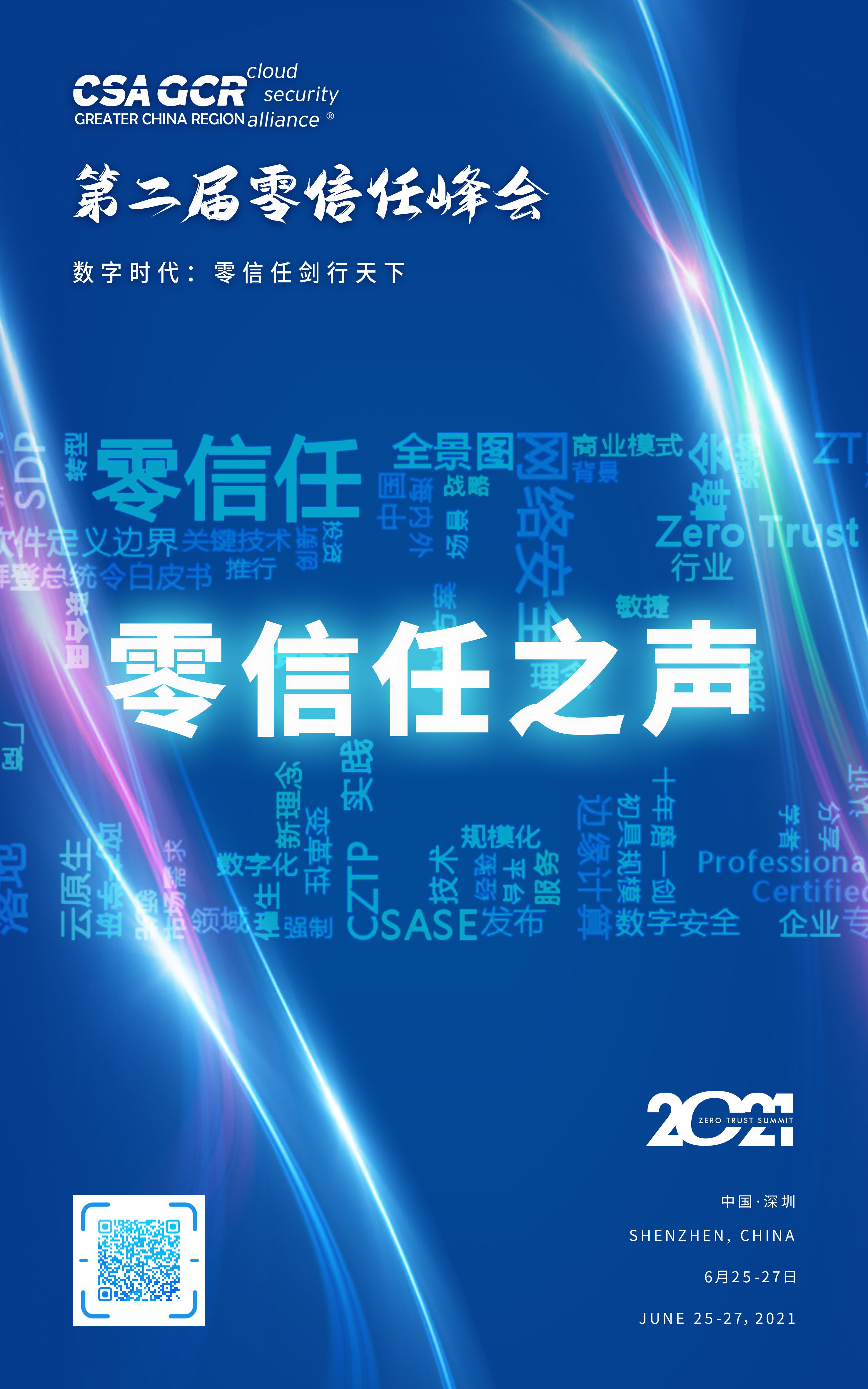 百度天下，探索数字时代的无限可能-第3张图片