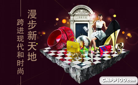 小 娱乐网小Y娱乐网，娱乐新天地