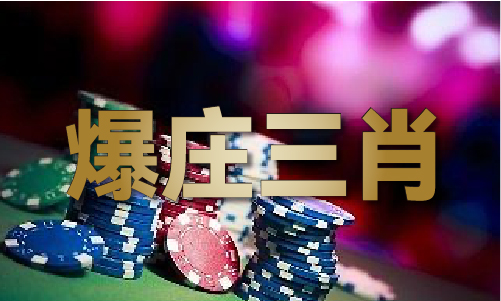 正版二四六免费资料大全正版二四六免费资料大全