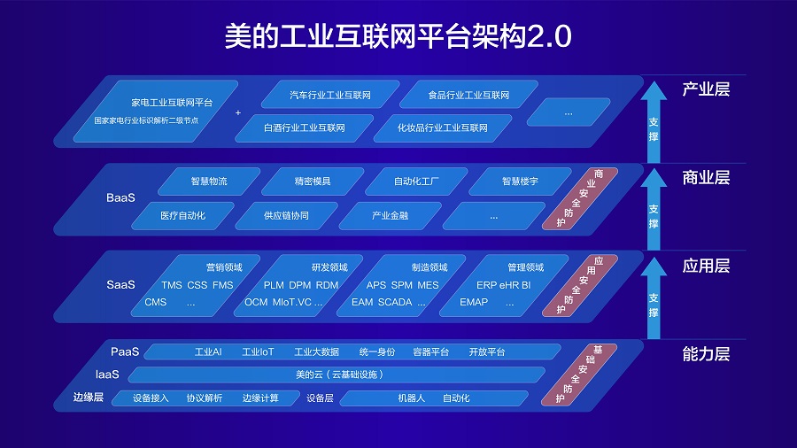 全讯国际全讯网娱乐，引领潮流的新窗口