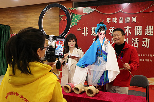 球乐乐直播，直播新体验-第2张图片