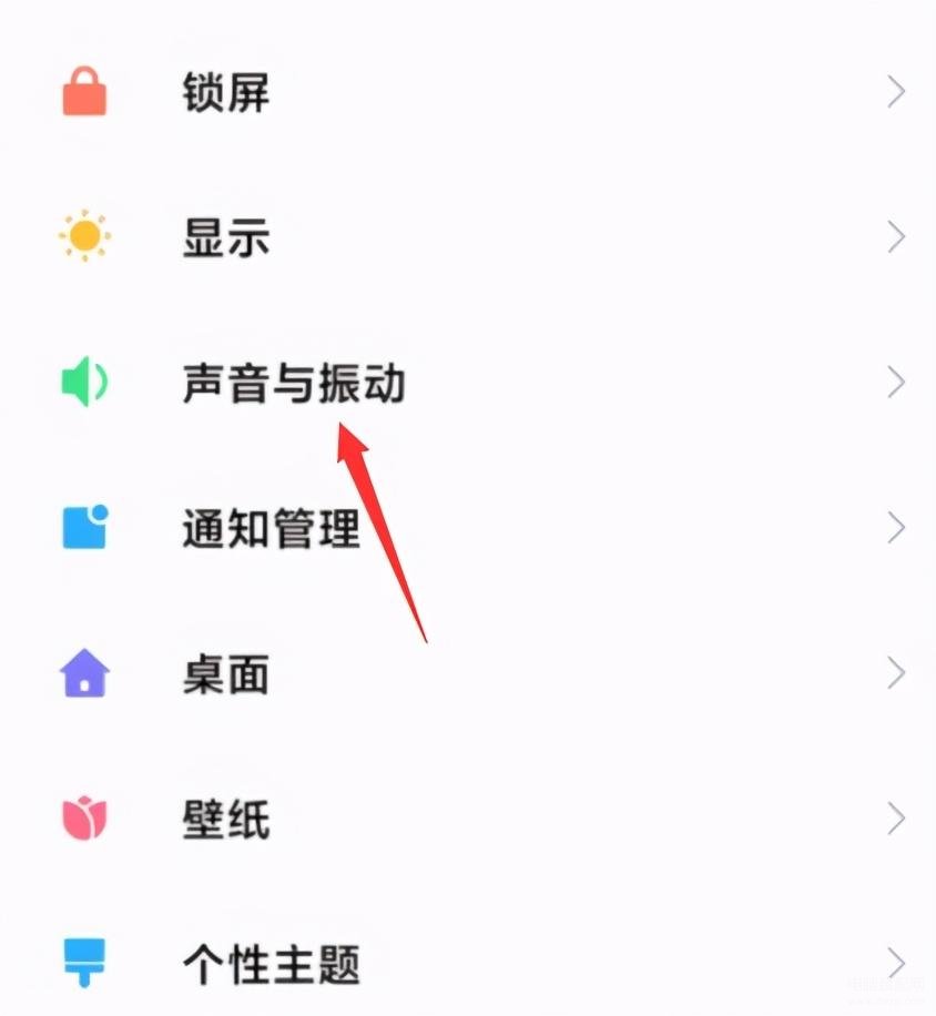 威派手机铃声网，探索手机铃声的无限可能-第2张图片