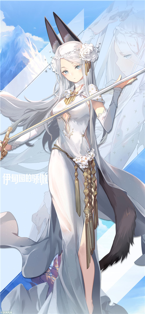 伊甸园的骄傲官网伊甸园的骄傲官网，探索神秘园的魅力-第3张图片