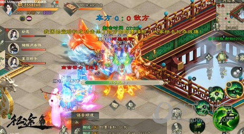 新征途下载新征途下载，探索未知之旅的全新开始