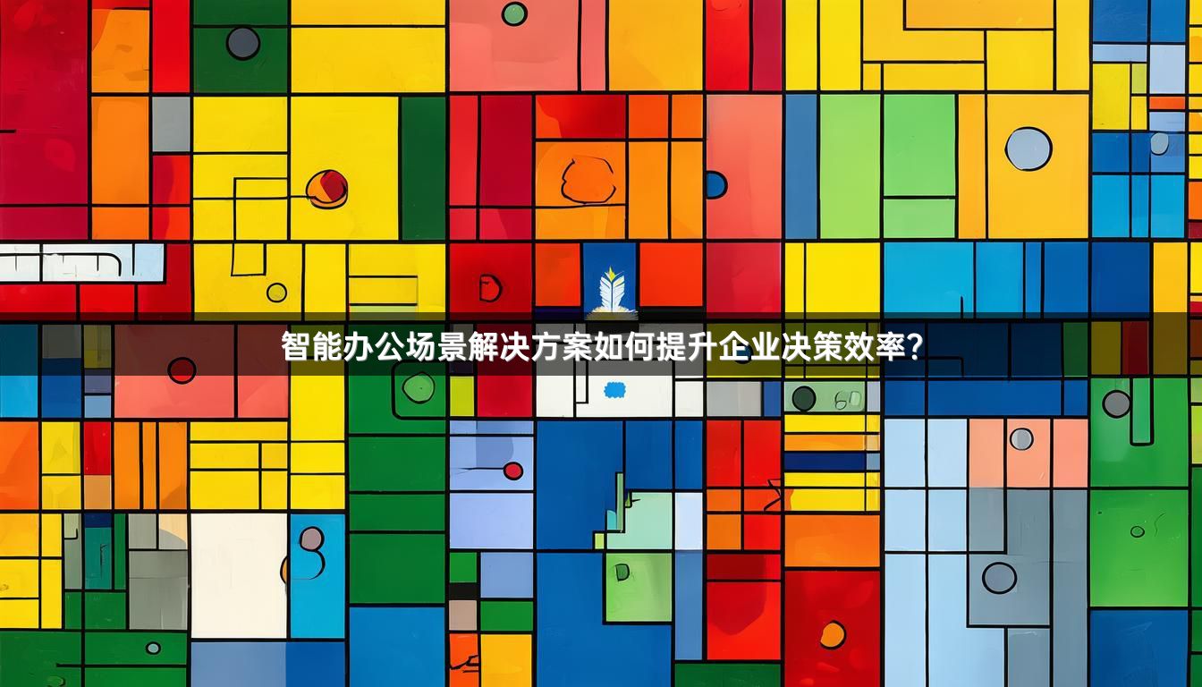 香港聊天室香港聊天室，畅聊古今，情感交流的平台