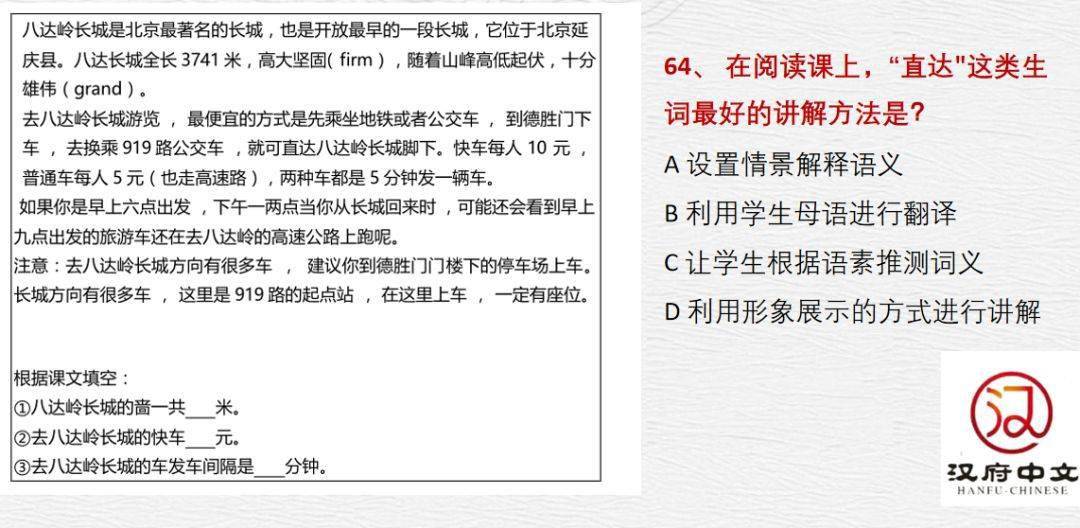 澳门精准免费资料大全澳门精准免费资料大全-第2张图片