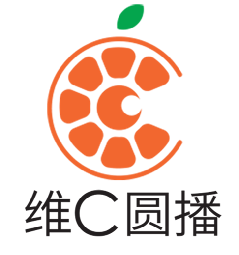 维C圆播，健康生活的秘密武器-第3张图片