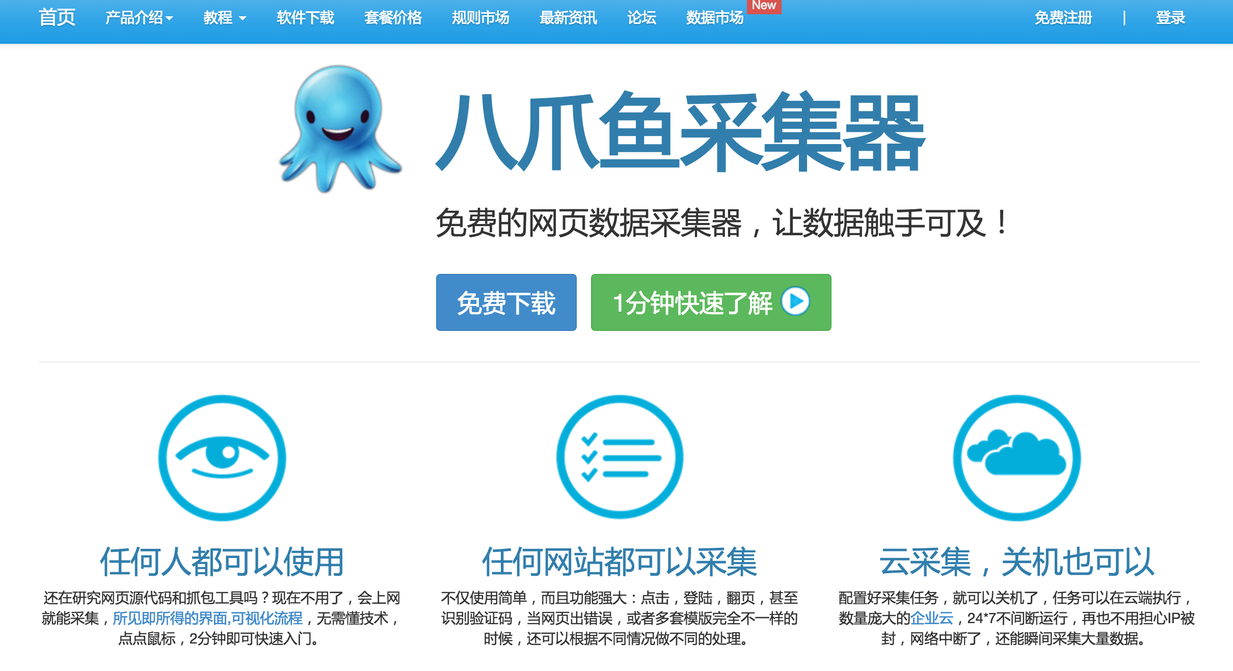2024香港特马揭晓，今晚开什么？-第2张图片