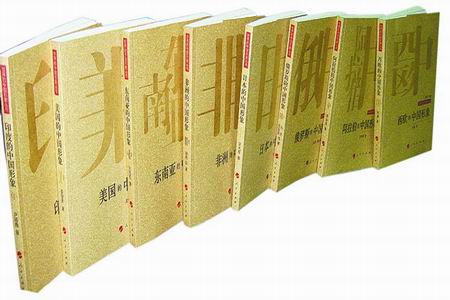 天朝官网的最新0822.15载地址下.中国天朝官网，权威发布与信息交流的平台-第2张图片