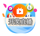 35图库大全35图库大全-第2张图片